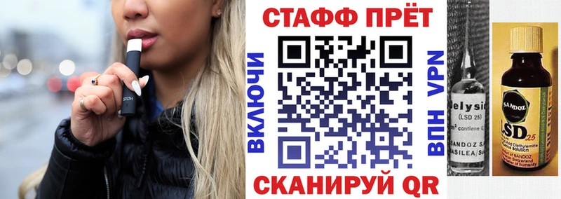 Купить Бошки Шишки Меф А ПВП Гашиш Палласовка