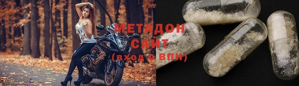 PSILOCYBIN Белокуриха