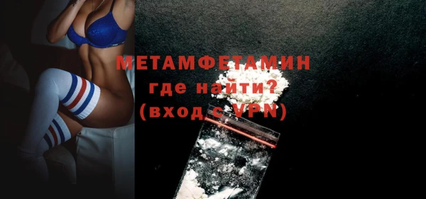 PSILOCYBIN Белокуриха