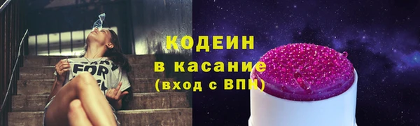 MDMA Premium VHQ Беломорск