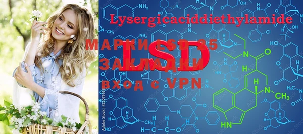 MDMA Premium VHQ Беломорск