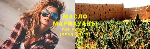 PSILOCYBIN Белокуриха