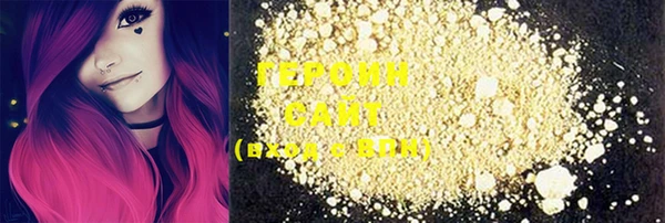MDMA Premium VHQ Беломорск