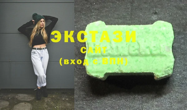 PSILOCYBIN Белокуриха