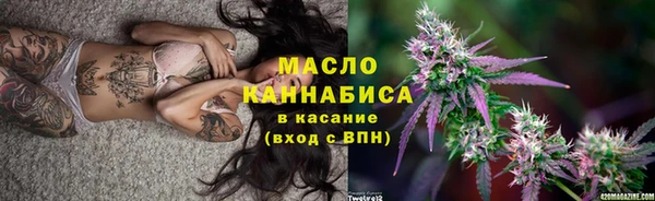 PSILOCYBIN Белокуриха