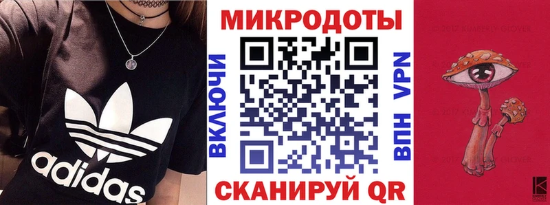 Купить закладки  Палласовка  Галлюциногенные грибы MAGIC MUSHROOMS 