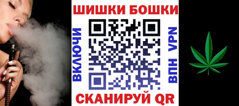 Купить  Палласовка  Марихуана тримм 